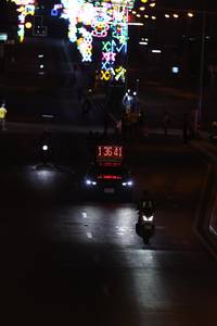 BIB: 
                            <button type="button" onclick="openModal(22899240)" class="btn btn-primary btn-sm float-right btn-popup" data-toggle="modal" data-target=".modal-high-quality">
                        <i class="fas fa-shopping-cart"></i> Add to Cart
                    </button>
                                            <button type="button" onclick="isThisMe(22899240, true)" class="btn btn-success btn-sm float-right btn-popup btn-isme hidden" data-toggle="tooltip" data-placement="bottom" title="นี่คือรูปของคุณใช่ไหม คลิกที่นี่เพื่อเอาเข้าอัลบั้ม">
                        <i class="fas fa-plus"></i> Add to album
                    </button>
                    <button type="button" onclick="isThisMe(22899240, false)" class="btn btn-warning btn-sm float-right btn-popup btn-isnotme hidden">
                        <i class="fas fa-ban"></i> Remove from album
                    </button>